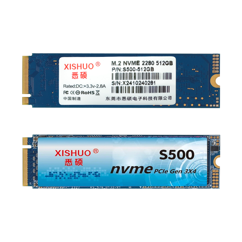 M.2 NVMe SSD