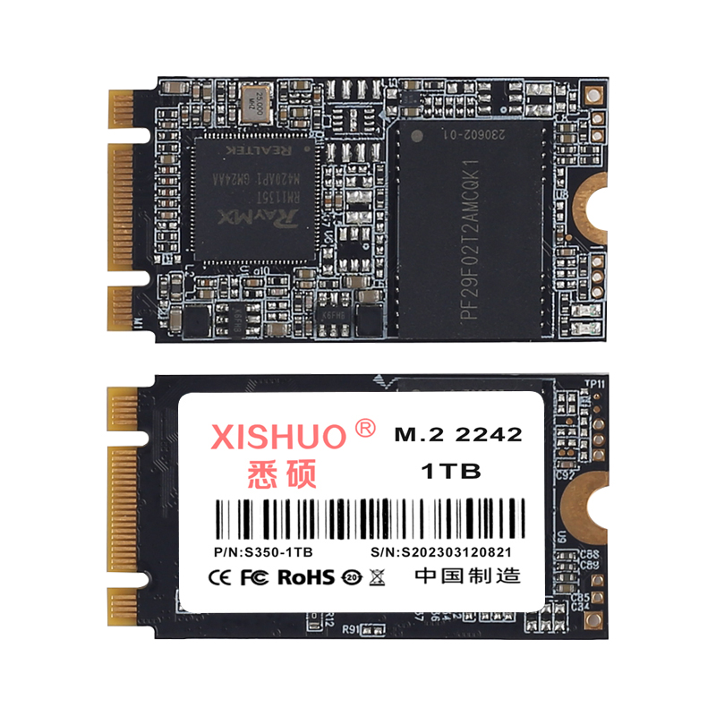 2242 M2 SATA3 SSD