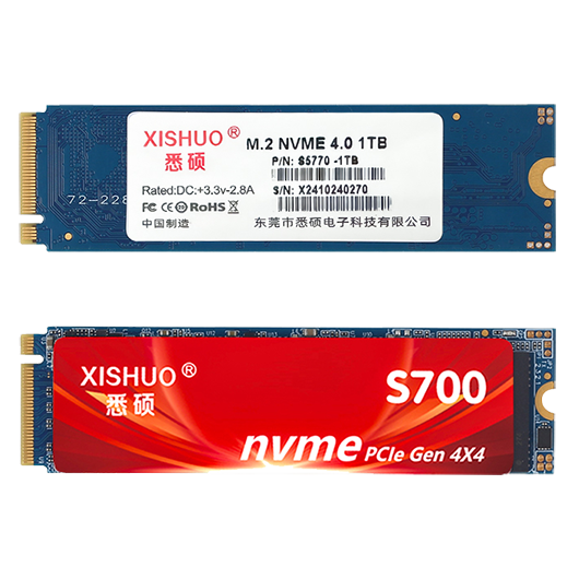 2280 PCIe 4.0 NVME M2 SSD
