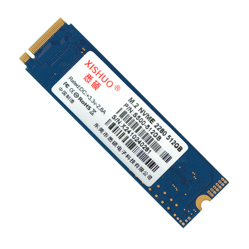 2280 PCIe 3.0 NVME M2 SSD