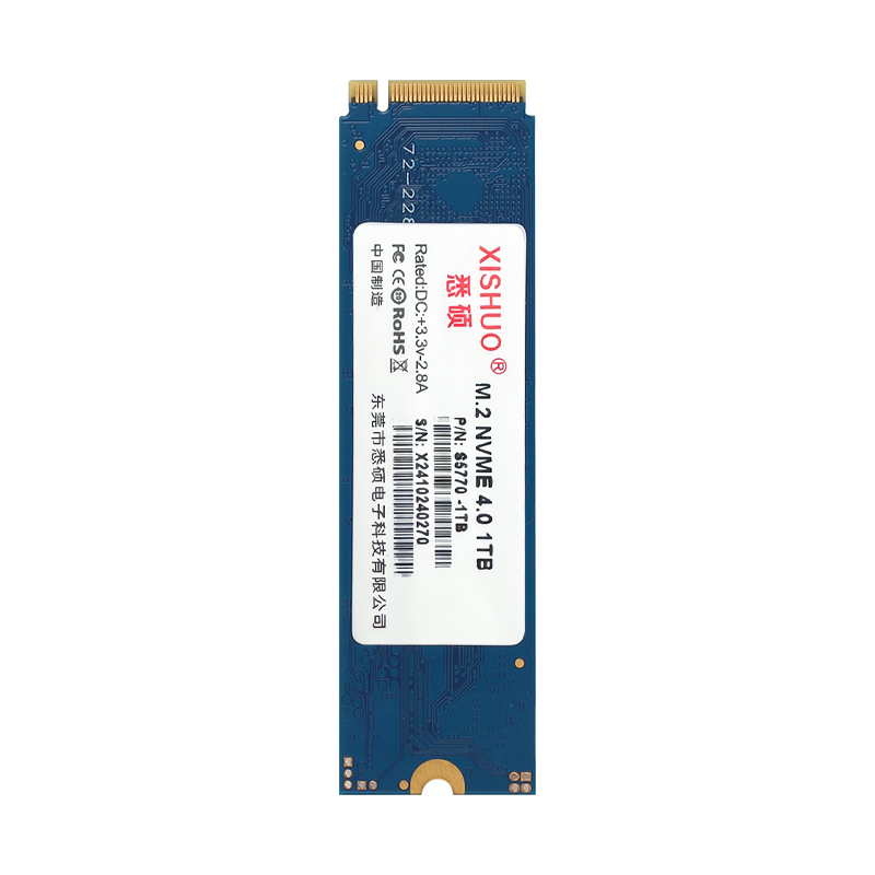 2280 PCIe 4.0 NVME M2 SSD