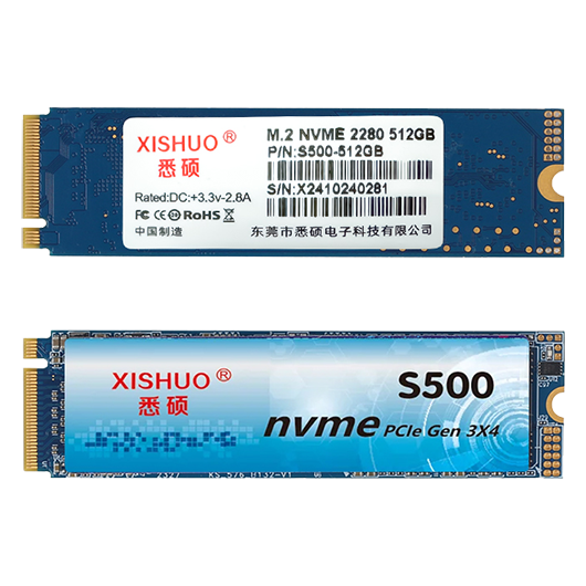 Xishuo｜How do you choose an M.2 SSD?