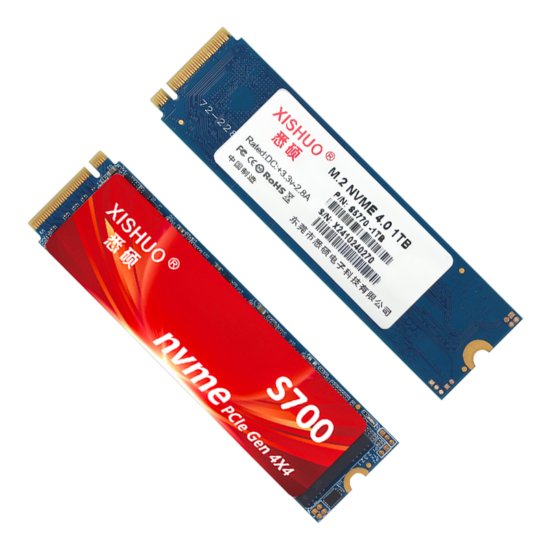 2280 PCIe 4.0 NVME M2 SSD