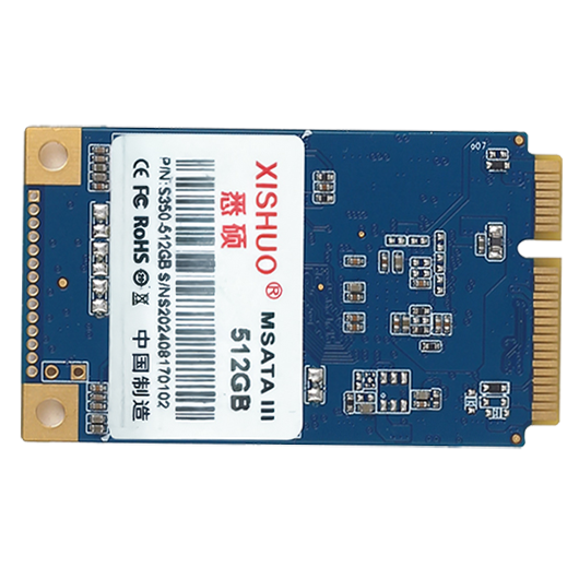 2242 M2 SATA3 SSD