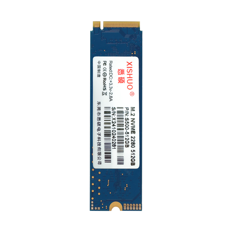 2280 PCIe 3.0 NVME M2 SSD